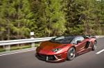 Lamborghini Aventador LP700-4 by Mansory 2012 года